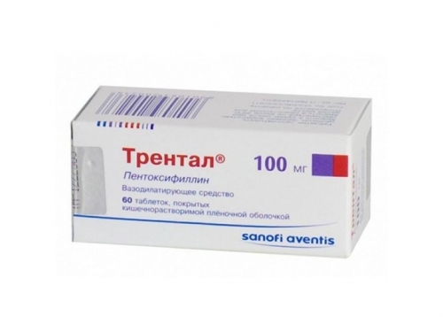 Лечение пиелонефрита с простатитом антибиотиками
